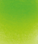 Schmincke Horadam Artists' Watercolours (5ml Tube)