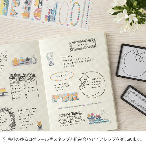 Midori Yuru Log Notebook <B6> Grid 2x2mm