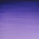 Individual Cotman Students' Watercolour 8ml Tubes