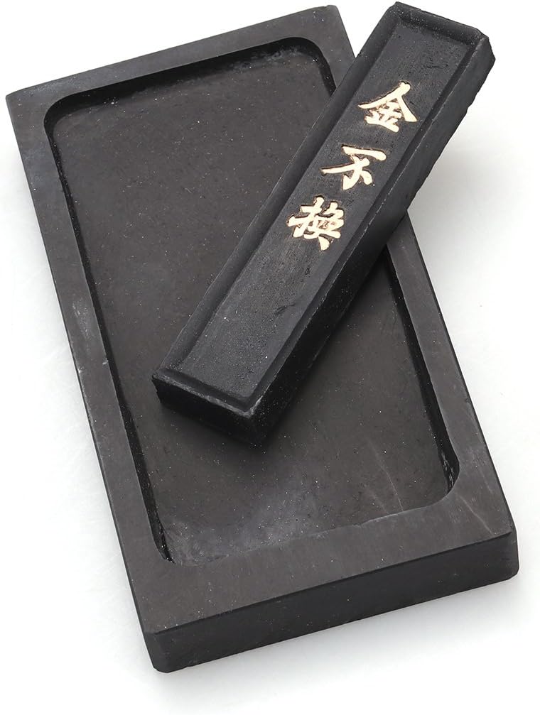Oriental Ink Stone