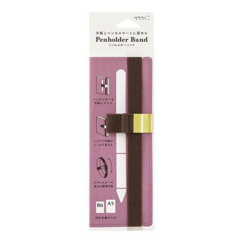 Midori Penholder Band <For B6 - A5>