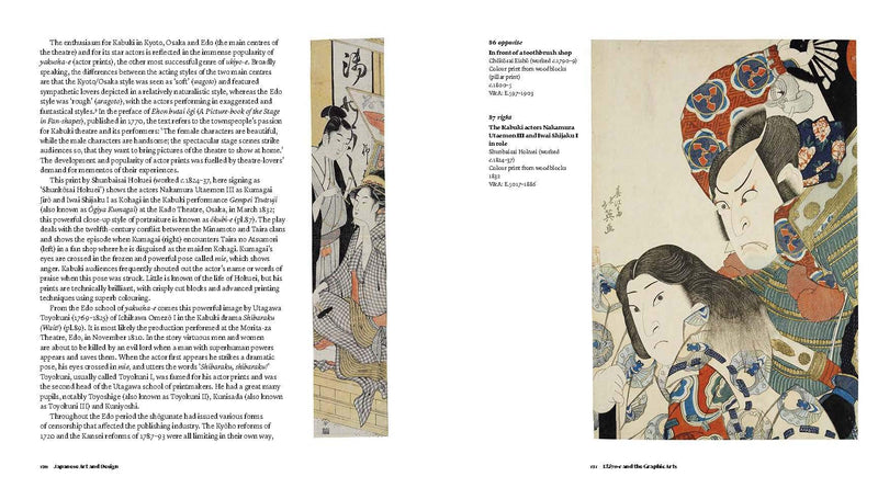 Japanese Art and Design: Victoria and Albert Museum by Greg Irvine