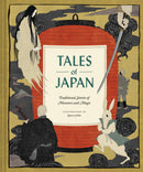 Tales of Japan - Traditional Stories of Monsters and Magic (Hardback)