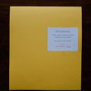 Art Pad Landscape - Thermos Yellow White Paper