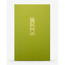 Gansai Tambi Watercolour Tin (Set of 36)