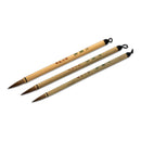 Sable Bamboo Brush