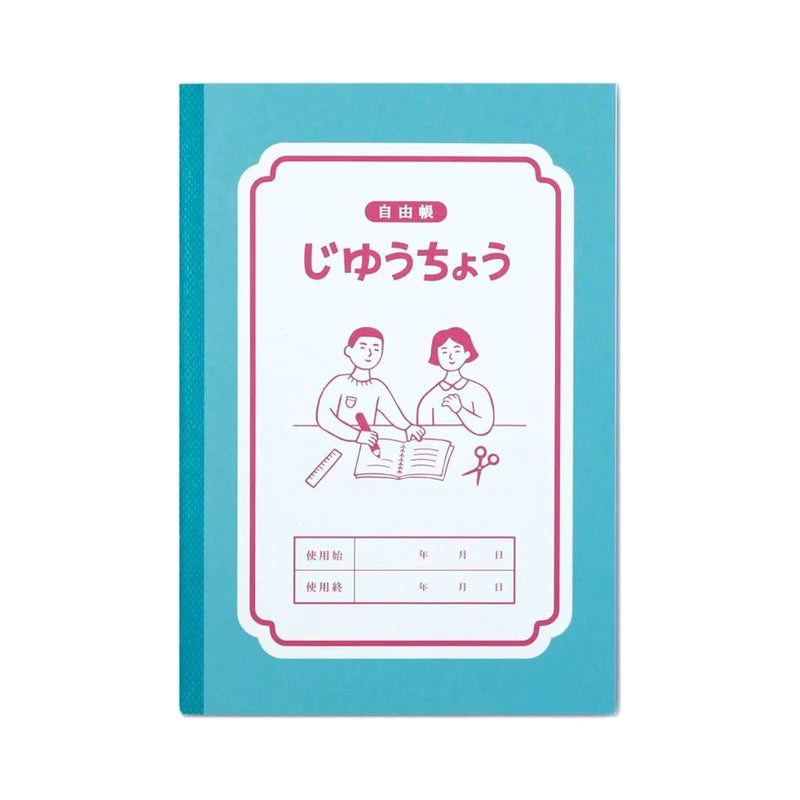 Hightide Free Notebook B6 - Green