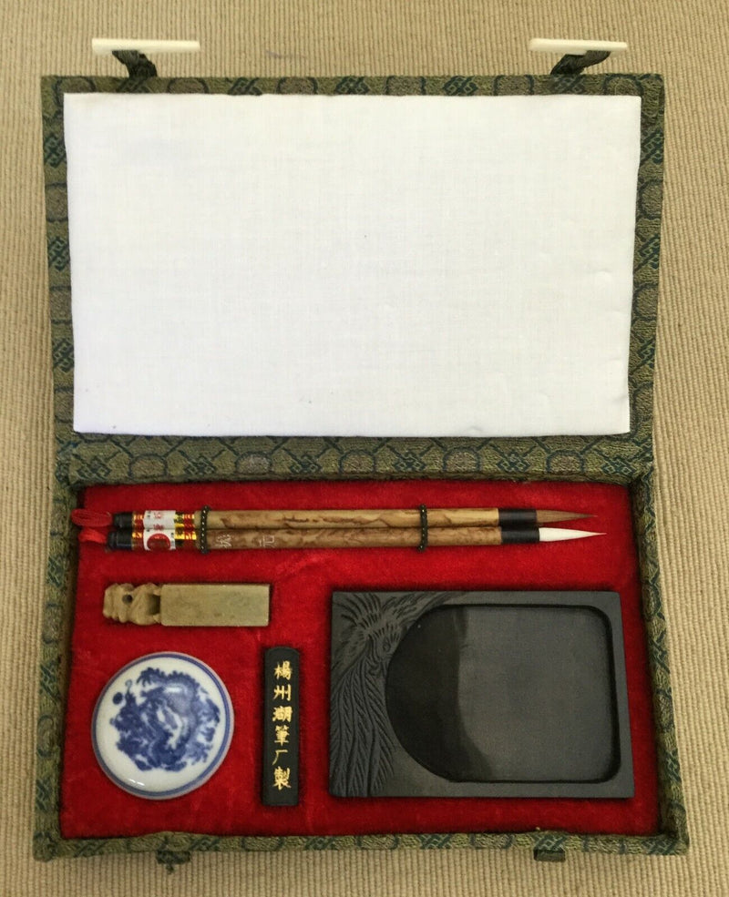 Large Chinese Set (2 Brushes, Ink Stone, Ink Stick, Water Bowl & Stamp)