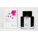 Kyoto Inks (40ml)