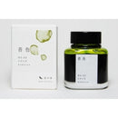 Kyoto Inks (40ml)